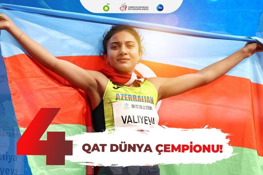 The Azerbaijani lady became the World Champion for the th time
