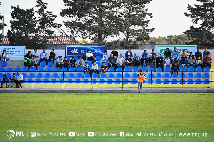 The location of this match in the First League has changed