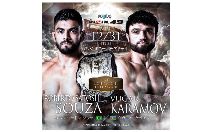 Vugar Karamovs next opponent is known