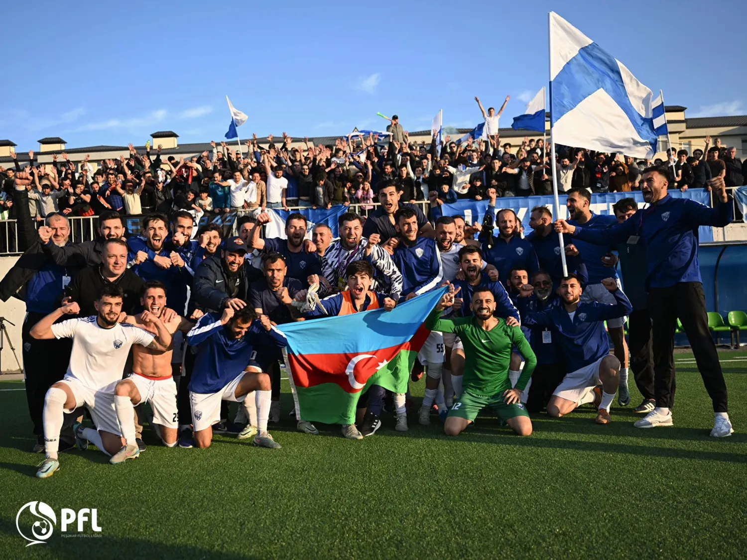 The Winner of the Azerbaijan Second Division Has Been Determined 