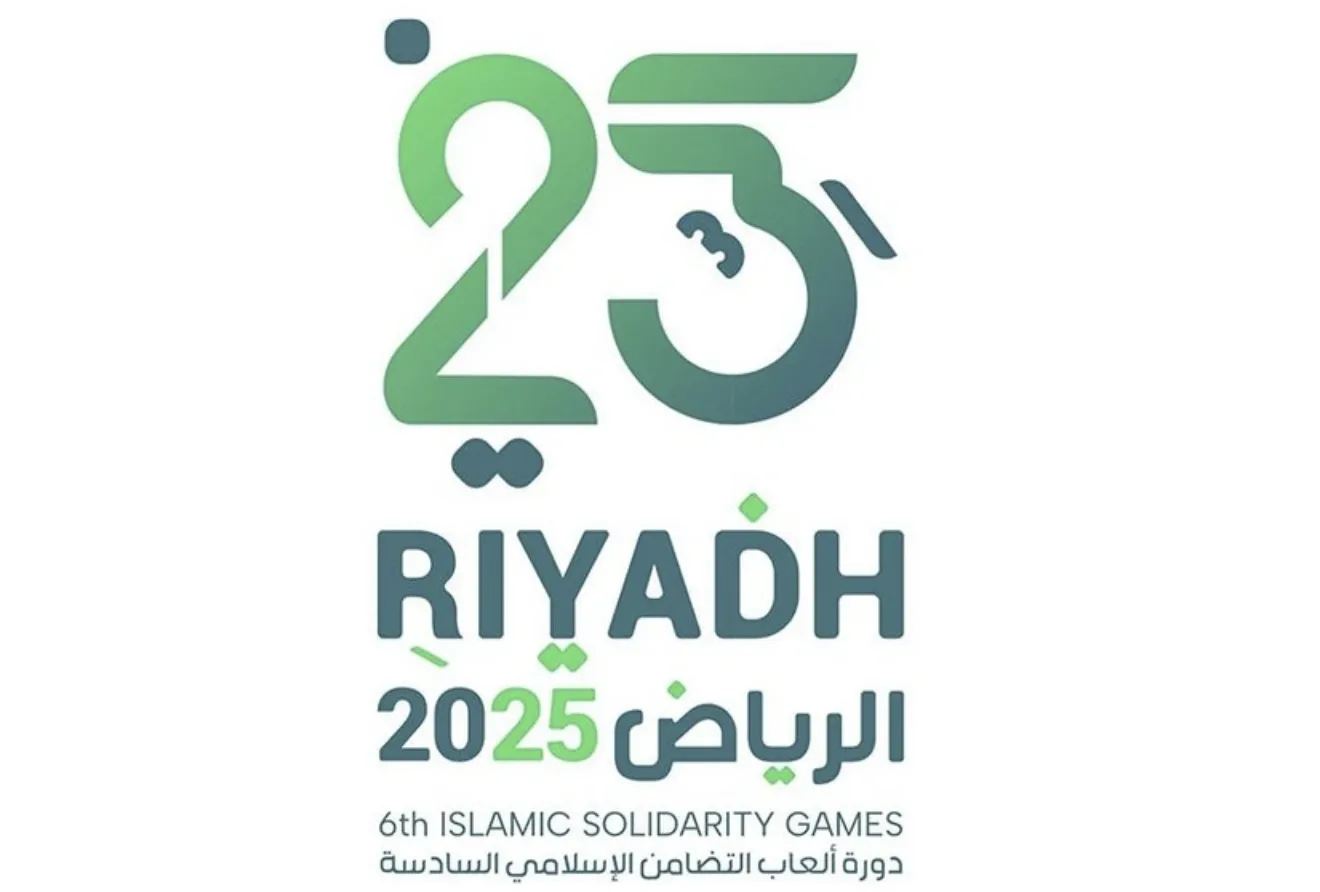 Azerbaijans schedule for the th Islamic Solidarity Games has been announced