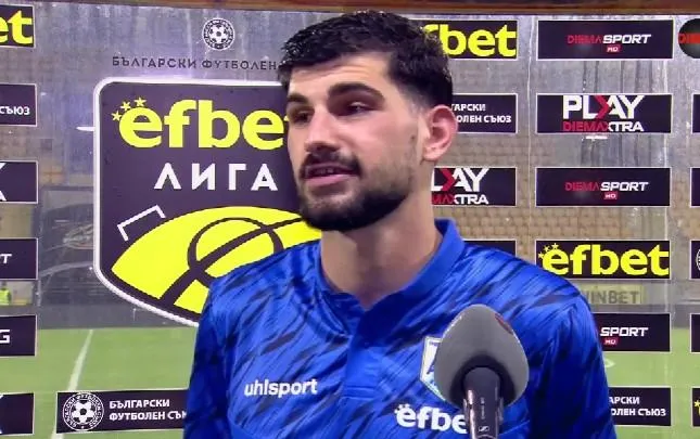 Azerbaijan International Jalal Huseynov Scores Again for Arda