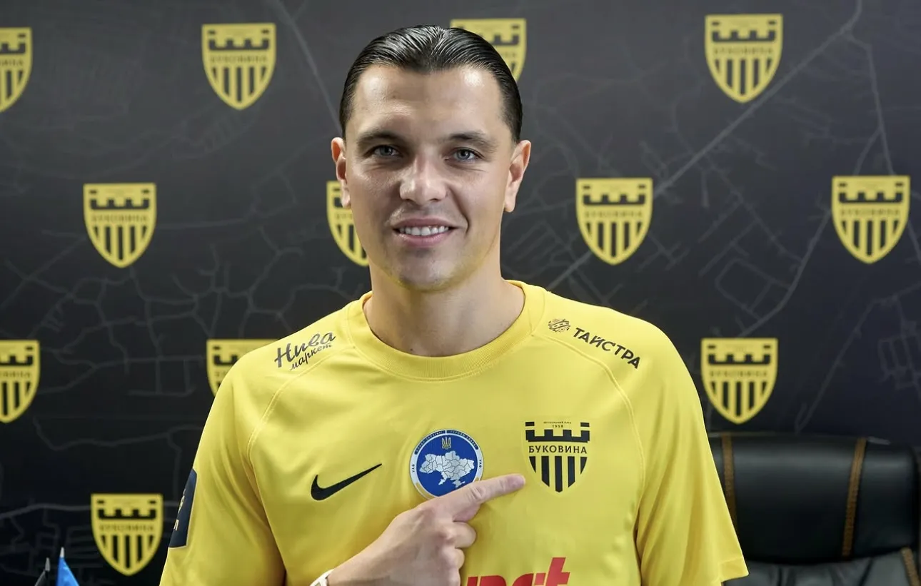 Renat Dadasov Signs with Ukrainian Club