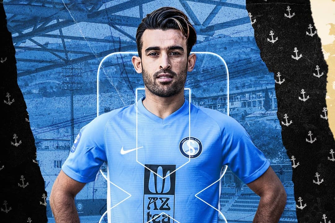 Another separation in Sabail