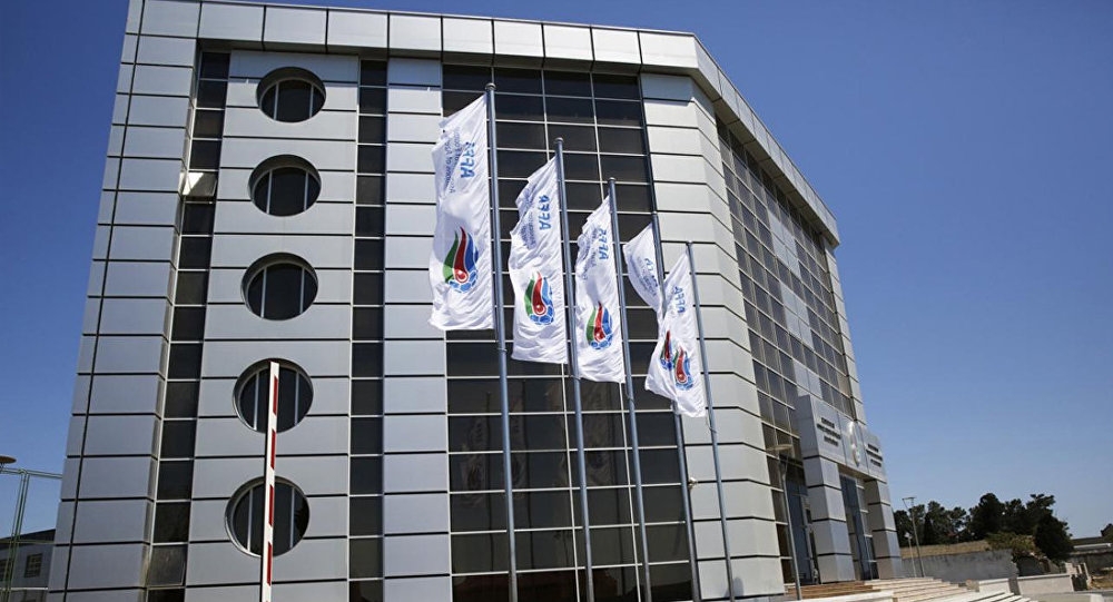 AFFA considered the complaint of Qarabag and Neftchi