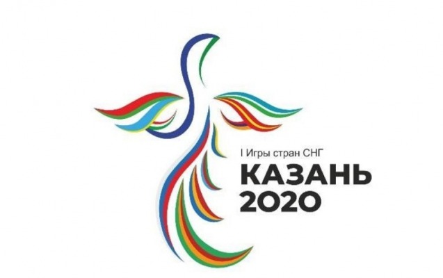 CIS Games  medals from our athletes