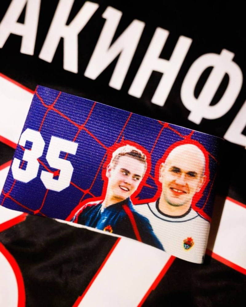 akinfeyev_kapitan_sargisi