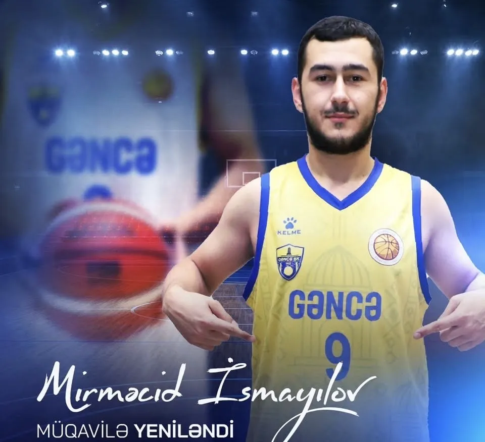 Gəncə yetirməsi Gəncədə qaldı