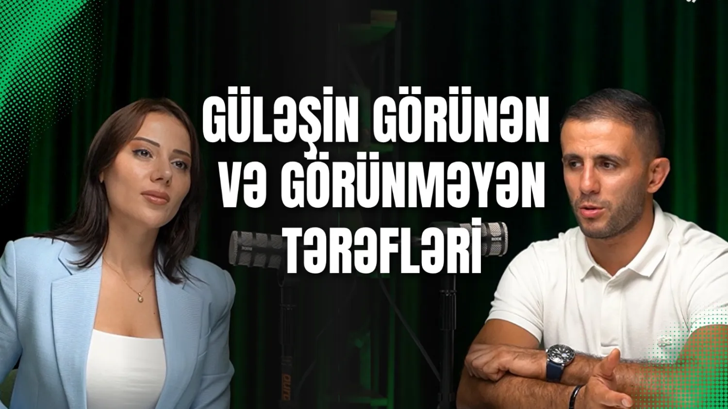 Rafiq Hüseynov Güləşə görə atam silahını satdı  OFFSIDE EKSKLÜZİV