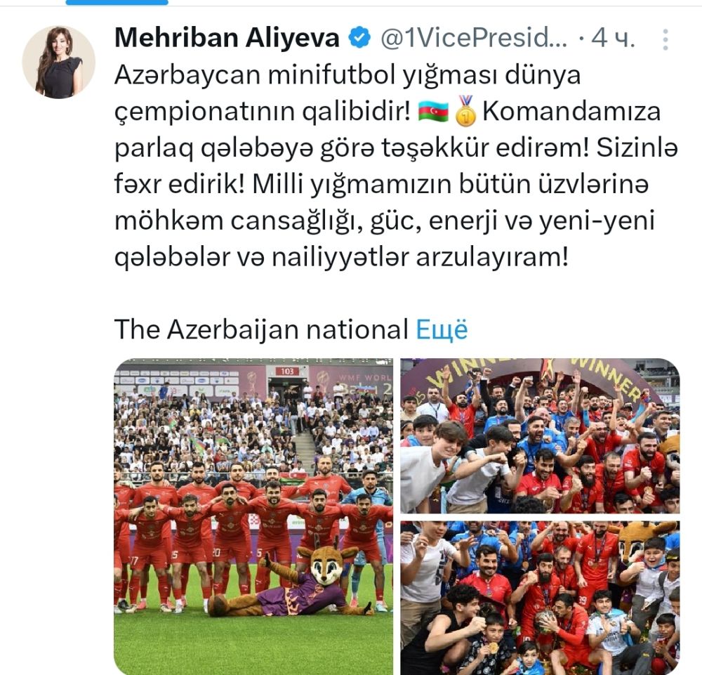 screenshot_20250602_132342_x